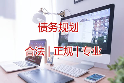 如何催促他人归还借款？